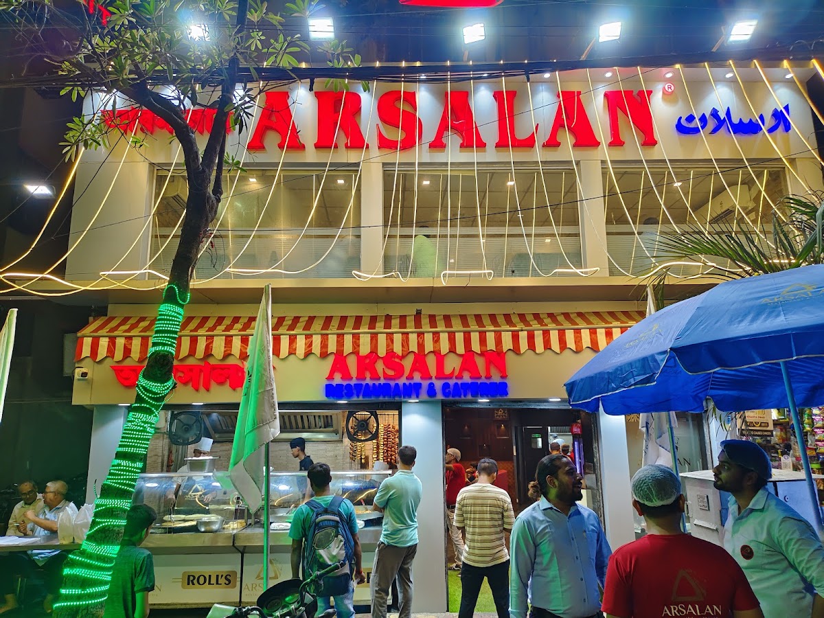 Arsalan Restaurant & Caterer